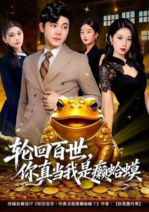 封神第一部