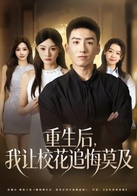 偷偷藏不住