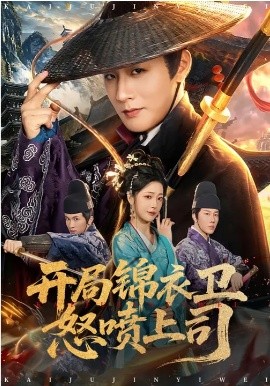 去有风的地方